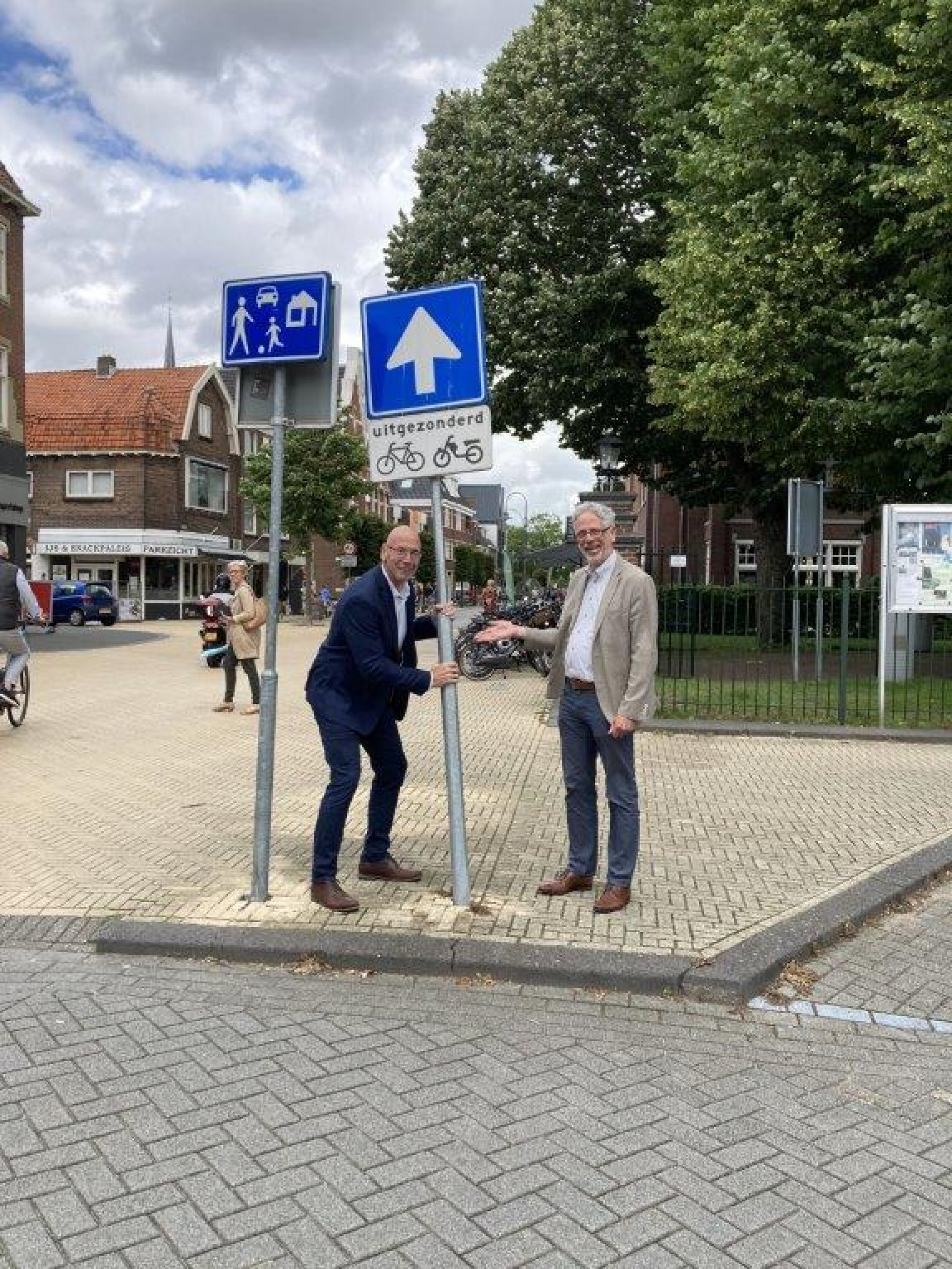 20210706_122256015_iOS